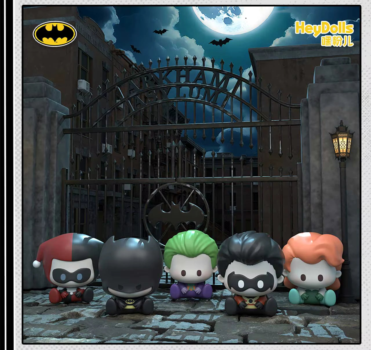 Batman From Arkham Mini Blind Bag Sp4