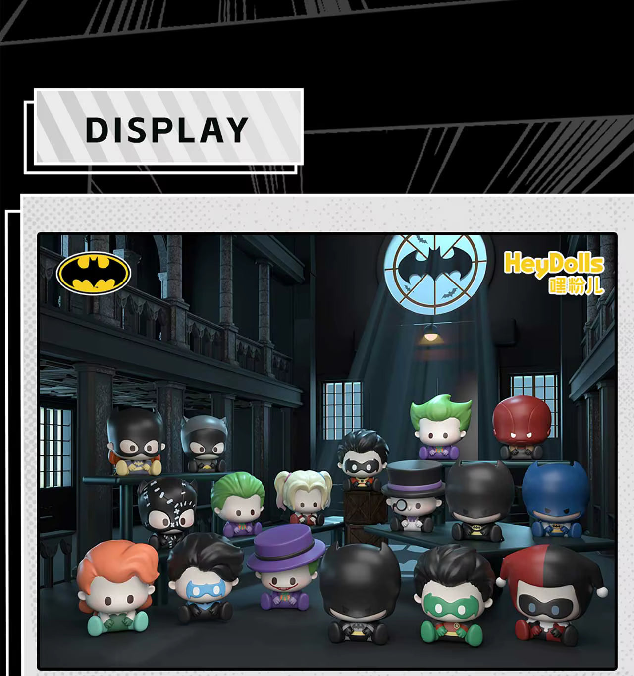 Batman From Arkham Mini Blind Bag Sp4